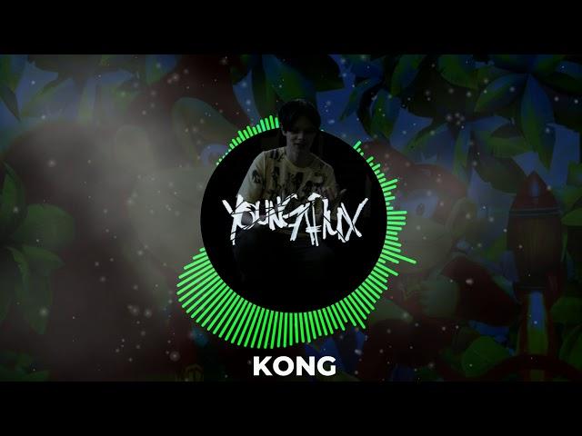 (Free For Profit) HELLA SKETCHY x KOI Type Beat | "KONG" - Prod. Flux