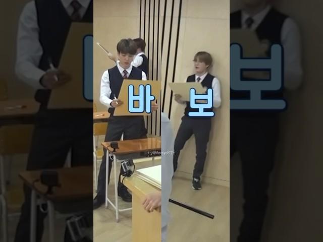 [BTS] 애옹이들 유치짬뽕 싸움 중ㅋㅋ