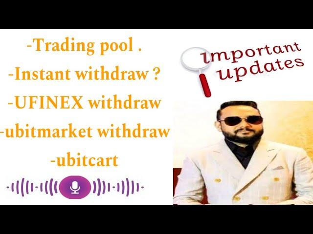 UPDATE #ubitcoin #ufinex #unitymetatoken #ultraverse #brijmohansir #update #ubitmarket #tradingpool