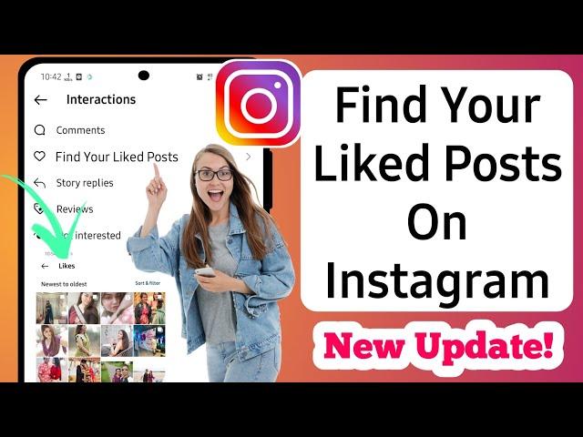 How to see liked posts on Instagram | Instagram posts you've liked option not showing