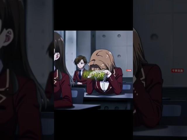 “一切尽在掌握之中”#动漫 #动画推荐 #anime