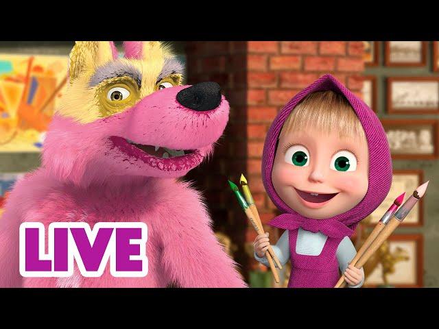  LIVE STREAM  Masha and the Bear  Life in color ️