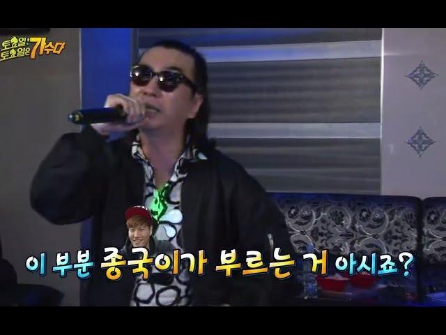 [ENG SUB]Infinite Challenge 무한도전- Turbo dialect performance 터보전라도행사버전 20141220