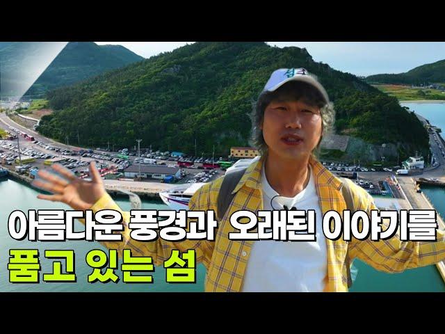 한눈에 반했~섬(島) : 전라남도 진도군 하조도 [2TV 생생정보] | KBS 250616 방송
