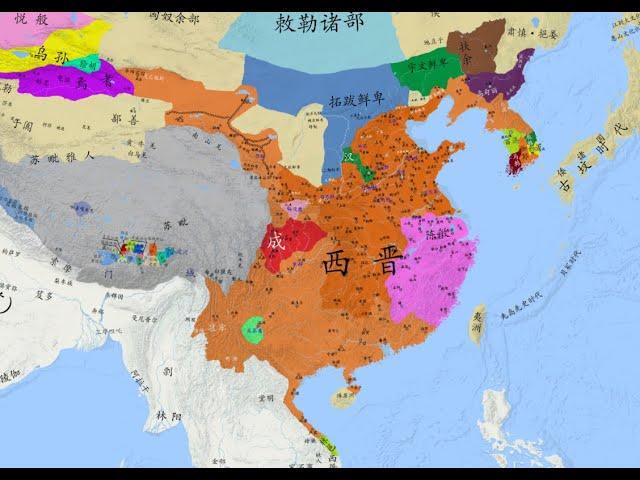 【史图馆】中国历代疆域变化第十五版7 1 八王之乱