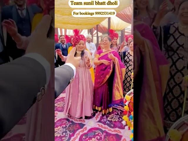 #punjabi #boliyain #with #sunil dholis #full #entertainment #wedding #day #event #youtube jmd