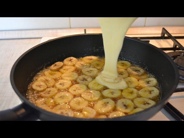 Вкуснейший ПИРОГ с БАНАНАМИ за 3 МИН на СКОВОРОДЕПРОСТОЙ РЕЦЕПТ