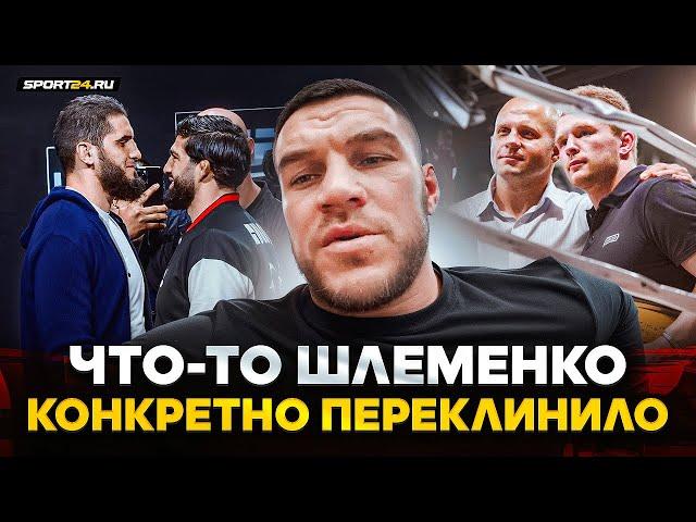 НЕМКОВ: ВОЗВРАЩЕНИЕ, конфликт Шлеменко VS Федор, Махачев VS Царукян / ИСЛАМ ВПЕЧАТЛЯЕТ БОЛЬШЕ ХАБИБА