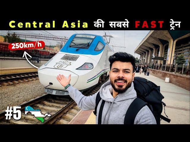 Fastest Bullet Train in Central Asia | Tashkent to Samarkand Train Journey