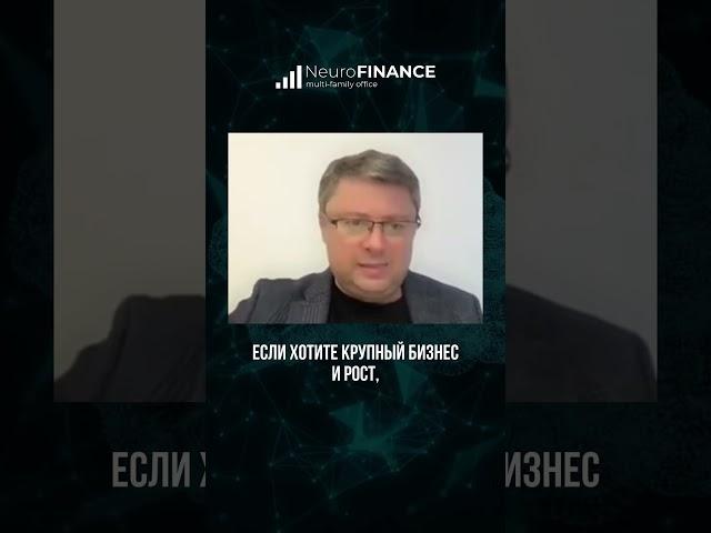 Любишь ли ты свой бизнес