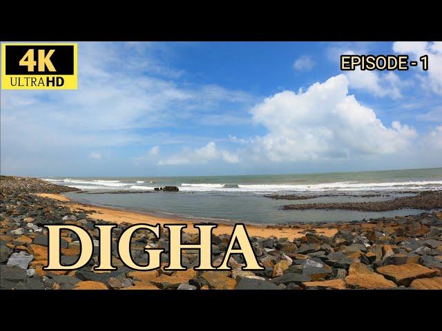 EP-1 | DIGHA TOUR GUIDE | KOLKATA TO DIGHA BY BUS | DIGHA HOTEL DETAILS