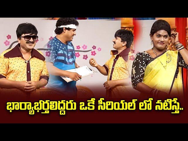 Rocket Raghava Top 5 Skits | Jabardasth | 20th May 2024 | ETV