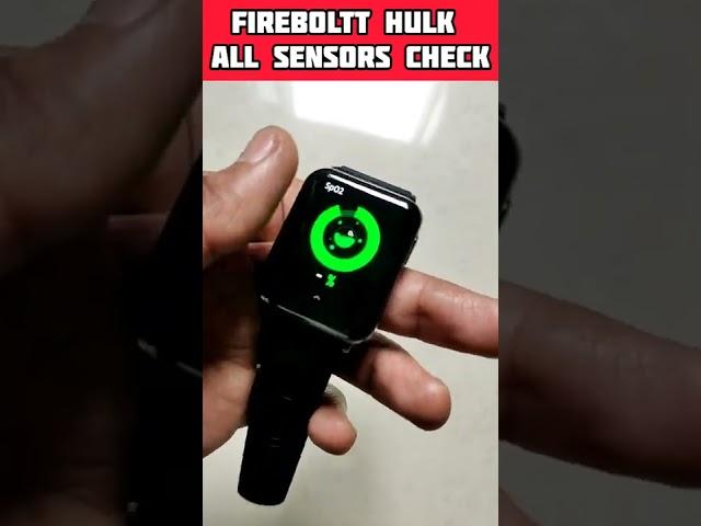 Fireboltt hulk | physical sensors check #fireboltt #techpoke