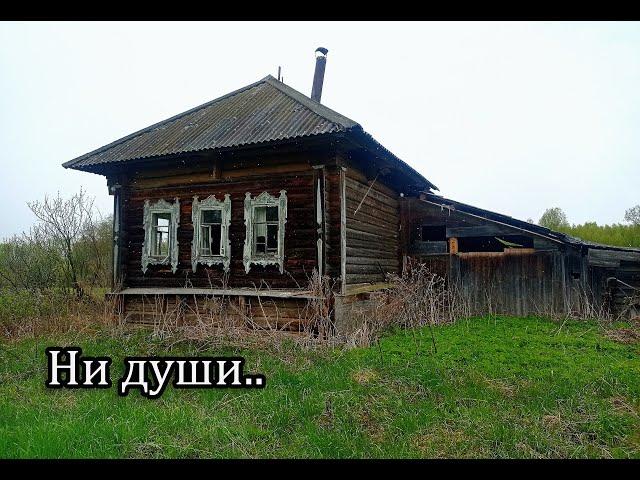 Заброшенная деревня Стёпинские и Крутовражье, Кировская область. Музей старых самолетов в Ульяновске
