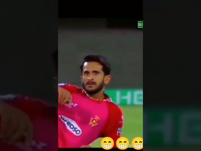 #Shorts Hassan Ali funny moments