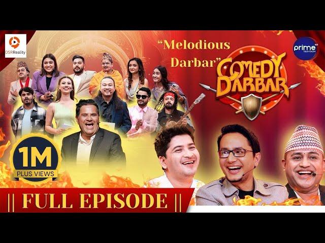 COMEDY DARBAR | Melodious Darbar Full Episode | Saigrace Pokharel, Pratap Das, Binod Adhikari