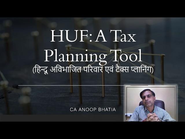 HUF A TAX PLANNING TOOL