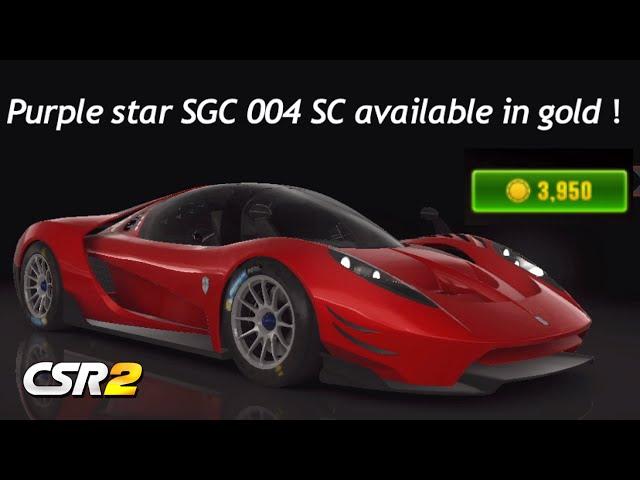 (Expired) SGC 004 CS available in gold！| CSR Racing 2