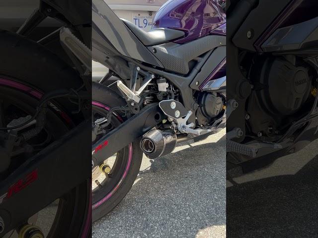 Yamaha R3 M4 Exhaust