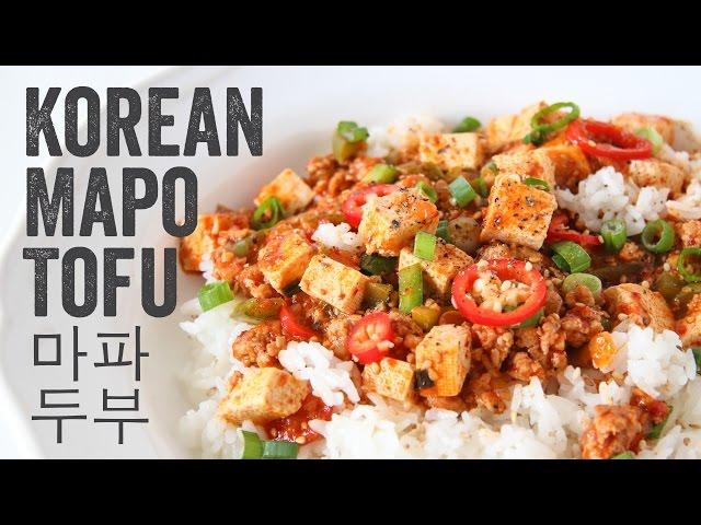 Korean Mapo Tofu (마파 두부) Recipe: Season 4, Ep. 13- Chef Julie Yoon