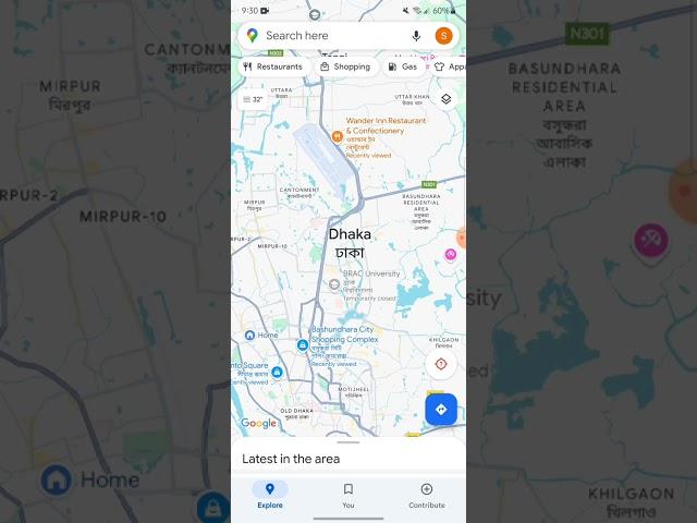 How to improve Google Map GPS Accuracy 2025