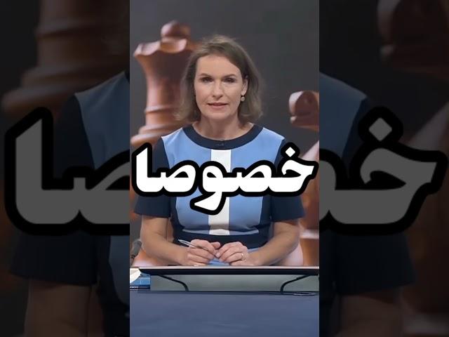 ماجنس لعب ضد غشاش في الشطرنج