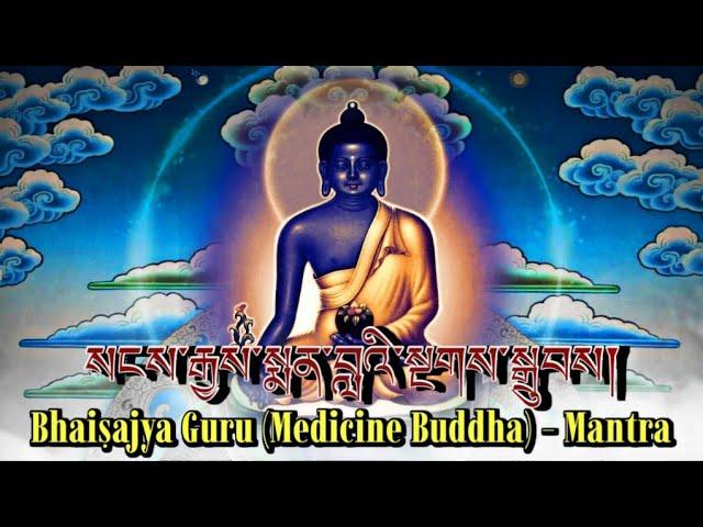 Buddhist Mantra For Healing Illness & Suffering (Medicine Buddha Mantra) Remove All Negative Energy