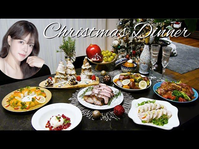 [Christmas Recipes 2024] Idea recipes using Costco purchases! Delicious roast pork