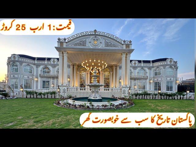 10 Kanal Most Luxurious  Fully Furnished Royal Palace  For Sale in Islamabad 125 Crore