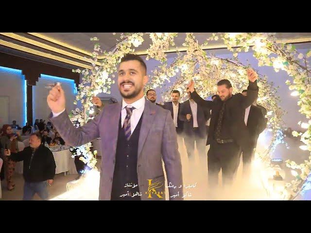 Xoshtren Ahange Kurde 4M views