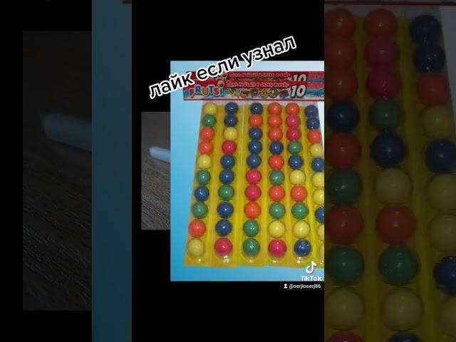 #90е #молодость #детство #россия #ссср