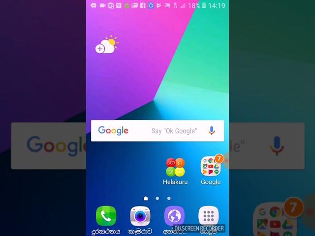 Salle  dial ganna app free gamu black mart