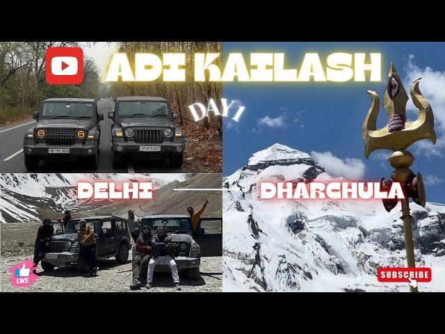 ADI KAILASH YATRA 2024 | DAY-1 VLOG | DELHI TO DHARCHULA VLOG | om parvat adi kailash yatra #kailash