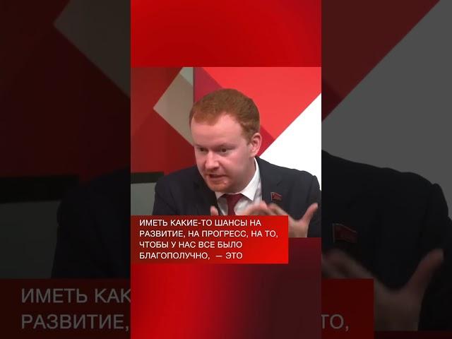 При капитализме нам смерть! #shorts