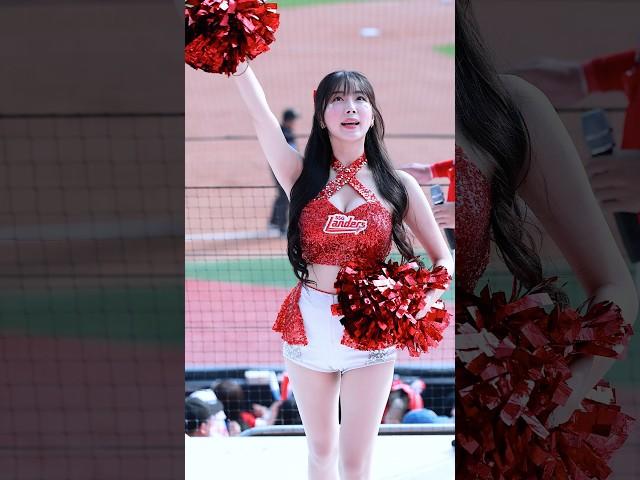 [4k] 2025 ssg랜더스 안지현치어리더 최지훈선수 화이팅 응원 직캠 #shorts #ssg #ssg랜더스 #야구 #안지현 #치어리더 #공연 #영상 #직캠 #아웃송