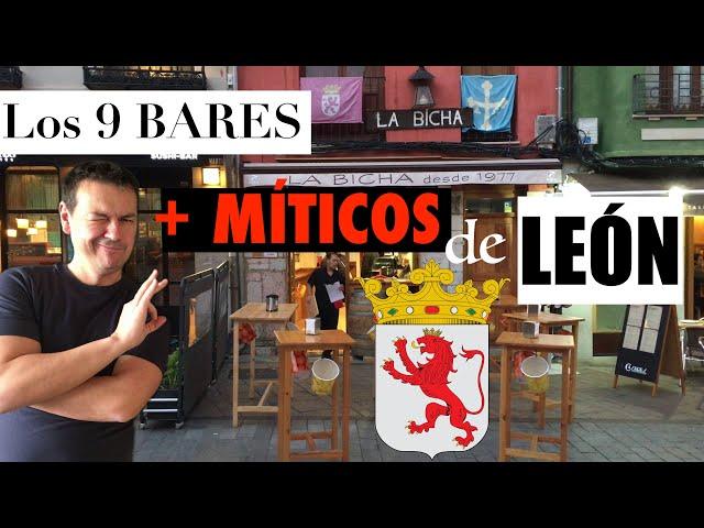 Los 9 bares más MÍTICOS de León (León, España)