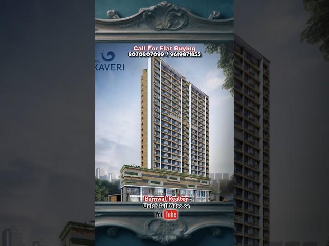 PCPL Kaveri Spacious 1bhk 2bhk & 3bhk Flat For Sale in Malad Mumbai #realestate #property #shorts