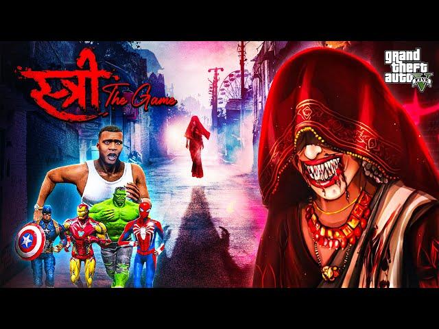 Franklin Saving Avengers From STREE 2 - The INDIAN HORROR Game !(GTAV Avengers) ! A.K GAME WORLD