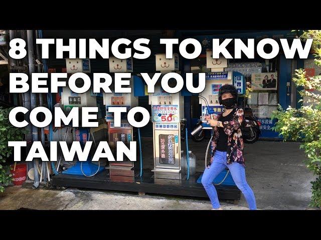 8 Things to Know Before You Come to Taiwan