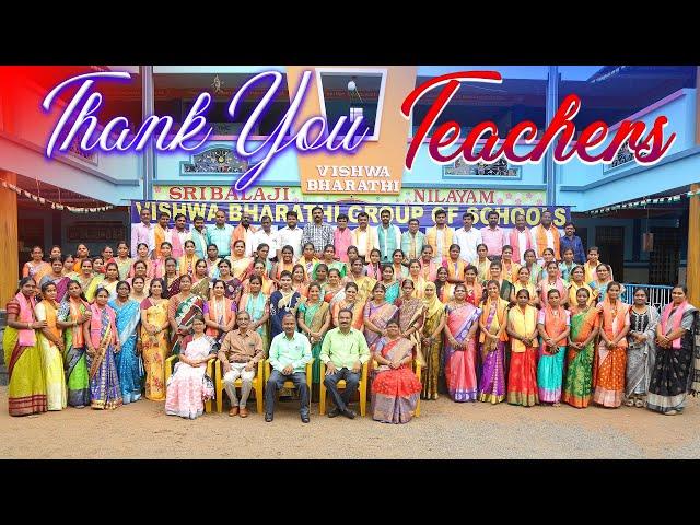 Thank You Teachers | Teachers Day Special | Vishwa Bharathi Group Of Schools