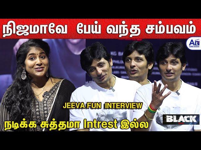 இந்தப்படம் ஹாலிவுட் காபி இல்ல.. - Actor Jeeva Fun  Interview | Black Tamil Movie