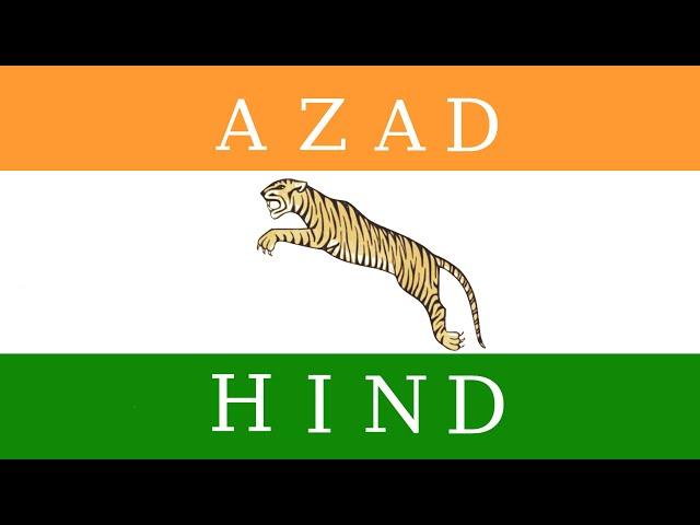 Historical Indian Flag Animation