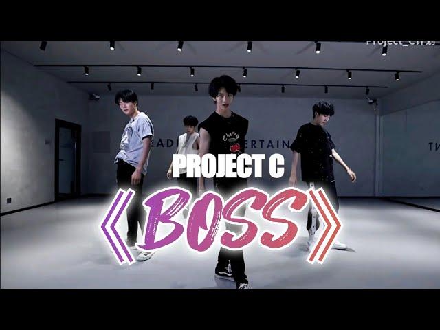 [Practice Dance] NCT U《BOSS》Dance Cover by "JYP Project C's Trainees"