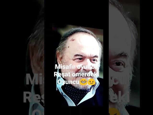 Misafir oyuncu wow