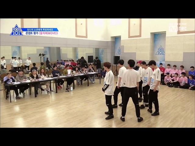 "MOVE" Practice Produce X 101