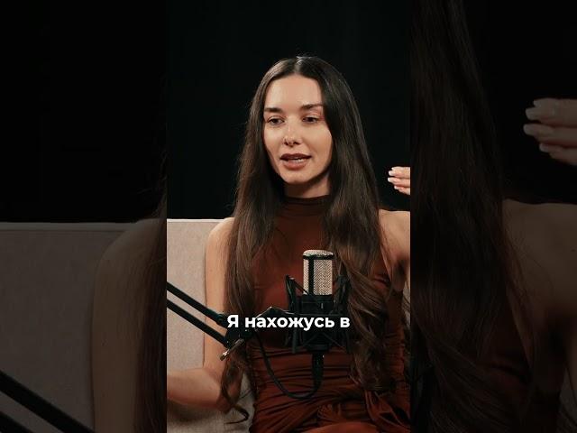 Полный подкаст уже на канале