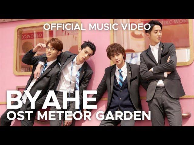 METEOR GARDEN OST BYAHE (QING FEI DE YI) cover by 1:43