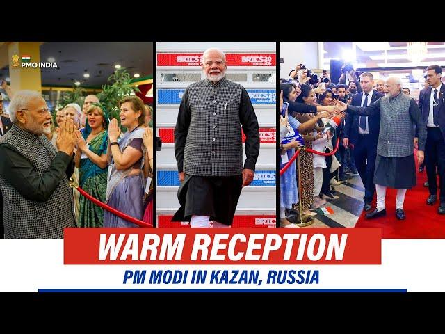 Warm reception for PM Modi in Kazan, Russia