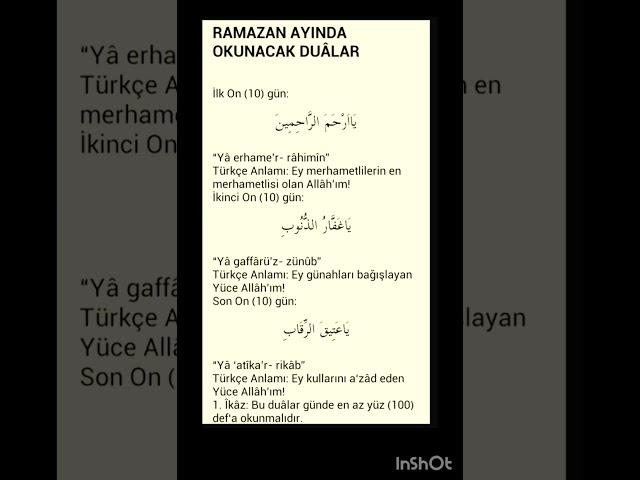 Ramazanda Okunacak Duakar#zikir#tesbihat#keşfet#oruç#sahur#namaz#teravih#islam