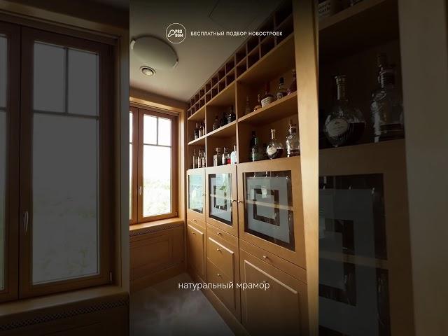 ТАК ЖИВУТ ТЕ, КТО УЖЕ ВЫЙГРАЛ ЭТУ ЖИЗНЬ #shorts #элитнаянедвижимость #архитектура
